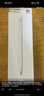 HUAWEI M-Pencil （第三代）平板创作笔 华为手写笔 星闪技术超低时延 雪域白  实拍图