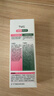 TWG壬二酸15%30ml*2凝胶配水杨酸细致毛孔霜黑头闭口粉刺套装 实拍图