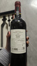 拉菲（LAFITE）凯萨天堂古堡珍酿干红葡萄酒750ml*2礼盒装 原瓶进口红酒 实拍图