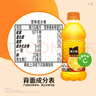 可口可乐（Coca-Cola）美汁源 Minute Maid 果粒橙 橙汁果汁饮料 300ml*12瓶 实拍图