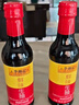 李锦记调味品组合套装 厨房调味料 生抽酱油老抽蚝油豉油香醋香油组合装 鲜味生抽585g*2 实拍图