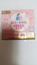 立白大师香氛女士内衣专护皂102克*5块 除菌除螨 高效去血渍 肥皂 实拍图