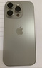 Apple/苹果 iPhone 16 Pro（A3294）128GB 原色钛金属 支持移动联通电信5G 双卡双待手机 实拍图