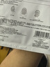 欧莱雅奶白面膜10片补水保湿美白淡斑提亮护肤品生日礼物 实拍图