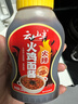 云山半0脂肪火鸡面酱230g 零添加防腐剂 韩式风味特辣麻辣拌面酱辣椒酱 实拍图
