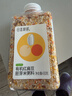 田喜粮鲜有机红扁豆胚芽米粥料 早餐杂粮粥料 易煮烂 老少皆宜430g 实拍图