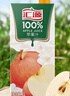 汇源100%纯果汁无添加苹果汁1L*6盒多种维生素饮料整箱礼盒年货节 实拍图