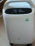 海尔（Haier）5L升制氧机家用老人医用级吸氧机带雾化直流变频超轻音507W国补 实拍图
