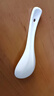 友来福小汤勺陶瓷勺纯白勺子圆底调羹家用酒店吃饭勺汤匙套装10只装 实拍图