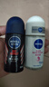 妮维雅（NIVEA）【孙颖莎同款】抑汗香体止汗露腋下干爽滚珠精华爽身走珠液50ml*2 实拍图