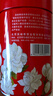 吴裕泰茉莉花茶茉莉云芽浓香型特种150g八窨高芽鲜醇罐装 实拍图