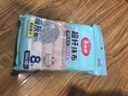 美丽雅纤维抹布30*30cm8片厨房洗碗巾吸水无痕不易掉毛擦桌清洁保洁专用 实拍图