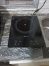 美的（Midea）家用电磁炉电陶炉电池炉2200W大功率猛火新型电磁灶一体微晶面板爆炒炒菜智能定时火锅炉MC-22MB06 实拍图