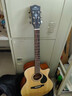 KEPMA卡普马EDC/EAC/D1C/A1C吉他旗舰民谣卡马卡玛木吉它初学电箱男女 40英寸【升级款】EAC原木色 实拍图