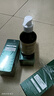 道和时尚小绿瓶防脱洗发水【品牌直售】控油蓬松去屑止痒养发护发洗发露 道和洗发水300ml*3瓶【重度掉发】 实拍图