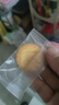 麦酥园 坚果饼干点心休闲零食品孕妇儿童早餐办公室小吃零食独立包装1斤 实拍图