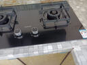 苏泊尔（SUPOR）燃气灶煤气灶具双灶[家电国家补贴至高20%]5.2KW猛火 65%热效率 嵌入式可调节底盘 DB28天然气 实拍图