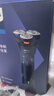 飞利浦（PHILIPS）电动剃须刀新一代旋风1系刮胡刀 风驰切剃3D浮动刀头 送老公送男友 父亲生日礼物 国家补贴 实拍图