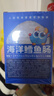 小鹿蓝蓝海洋无污染鳕鱼肠 宝宝儿童零食解馋零食益生元鳕鱼肉肠300g 实拍图