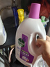 滴露（Dettol）衣物消毒液 薰衣草3L 99.9%杀菌除螨内衣儿童衣物除菌液配洗衣液 实拍图