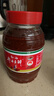 鹃城牌 红油郫县豆瓣酱1200g 餐饮大包装 辣椒酱 中华老字号 实拍图