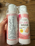 大创（DAISO）粉扑清洁剂80ml*2瓶 日本原装进口 洗脸扑化妝海绵彩妆专用清洗剂 实拍图