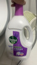 滴露（Dettol）衣物除菌液 消毒液 柠檬3L 99.9%杀菌除螨内衣儿童衣物可配洗衣液 实拍图