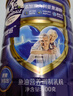 德运（Devondale）鱼油营养中老年牛奶粉800g罐装成人奶粉高钙0蔗糖送长辈送礼 实拍图