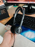 罗技（Logitech）H111/H110有线耳机耳麦 多功能头戴式立体声台式电脑耳机教育办公培训网课耳麦带线3.5mm圆孔耳机 H111 单插头 实拍图
