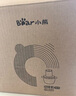 小熊（Bear）绞肉机家用 绞馅机碎肉机电动多功能料理搅拌机打肉机饺子肉馅蒜蓉机搅肉机2L无孔双刀QSJ-L03H1 实拍图