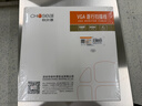 秋叶原（CHOSEAL）QS5107T10 工程高清VGA线 电脑电视连接线 投影仪视频数据信号线 10米 实拍图