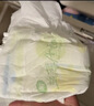 凯儿得乐丝薄日用纸尿裤NB40片(5kg以下)新生儿小号婴儿超薄透气尿不湿 实拍图