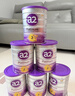 a2奶粉紫白金A2+DHA+5种核苷酸婴儿配方奶粉2段(6-12月)900g 实拍图