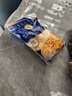 妙可蓝多马苏里拉芝士碎450g 奶酪碎  焗饭披萨拉丝烘焙原料 国产冷冻 实拍图