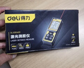 得力（deli）激光测距仪高精度迷你电子尺红外线家用测量装修实时测距50m 实拍图