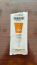 法兰琳卡修颜润泽隔离防晒霜SPF50+PA+++ 防晒乳清爽面部便携出行5ml 实拍图