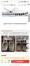 CROCS卡骆驰贝雅卡骆班|205089 深蓝/辣椒红-4CC 43(270mm)  实拍图