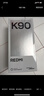 小米红米K90 新品5G手机 小米手机 MC31A 白色 16+512G 全网通 实拍图