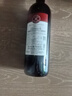 拉菲（LAFITE）传奇珍藏梅多克法定产区波尔多干红葡萄酒750ml*6 红酒整箱 实拍图