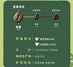 星巴克（Starbucks） 【进口咖啡】胶囊咖啡美式浓缩黑咖啡多口味适配Nespresso胶囊机 轻度 危地马拉10颗(柑橘，焦糖) 实拍图