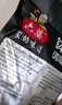 六婆清油火锅底料150g*3袋家用调味麻辣烫四川火锅关东煮汤料冒菜调料 实拍图