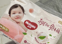 好奇（Huggies）铂金装小桃裤纸尿裤NB84片(5kg以下)尿不湿【透爽散热】 实拍图
