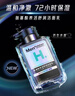 曼秀雷敦男士小黑盾系列氨基酸控油保湿洁面乳150ml*2礼物送男友秋冬礼物 实拍图