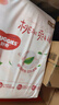 好奇（Huggies）铂金装小桃裤纸尿裤S96片(4-8kg)新生儿小号尿不湿【透爽散热】 实拍图