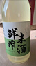 苏州桥鲜榨米酒700ml单瓶装5度糯米酒古法酿造自然本味清甜送礼佳品 实拍图