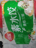 三全灌汤猪肉韭菜水饺1kg约54只 蒸饺煎饺早餐生鲜速食食品速冻饺子 实拍图