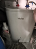 海尔（Haier）国家补贴20%小厨宝电热水器 EC8FA好水质一级能效 2200W速热大水量 家用厨房小型储水式节能热水宝 实拍图