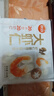 思念大虾仁系列虾仁菌菇三鲜水饺400g20只 虾饺早餐速冻饺子蒸饺煎饺 实拍图