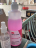 3M洗手液爱护佳免洗杀菌消毒液酒精医用家用儿童9250P4瓶消毒装2L 实拍图