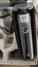 飞利浦（PHILIPS）电动剃须刀欧洲整机进口 旋护5系Pro SkinIQ系列 清爽净剃AI刮胡刀 生日礼物 男友送老公 S5887/10 实拍图